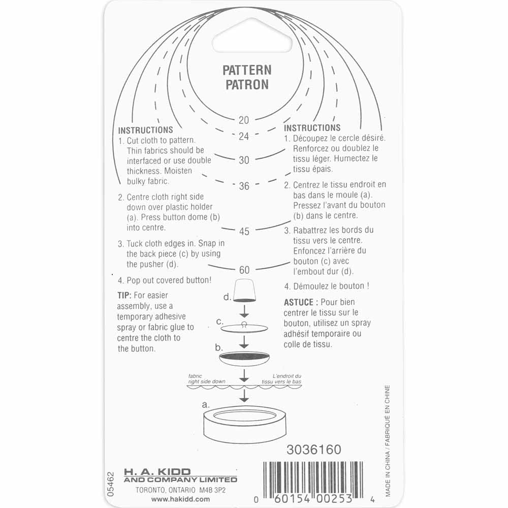 Button to Cover - 1 1/2", 38 mm, size 60