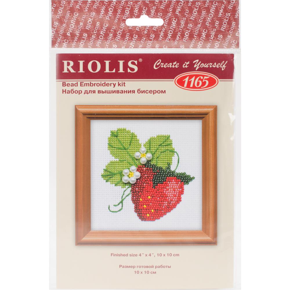 Garden Strawberry counted cross stitch kit