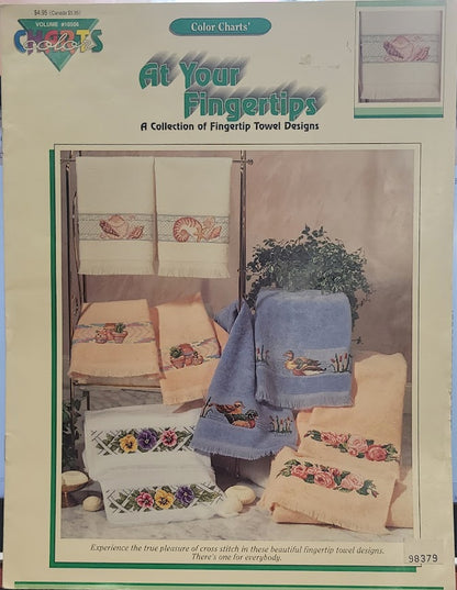 At Your Fingertips - counted cross stitch leaflet - consignment