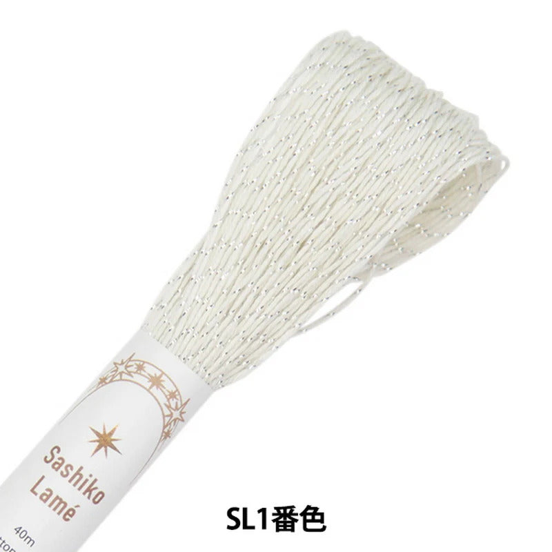 Sashiko Thread SL1 - White with Silver Lamé