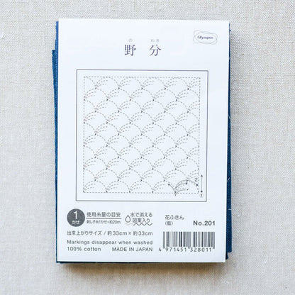 Nowaki - Navy Sashiko pattern