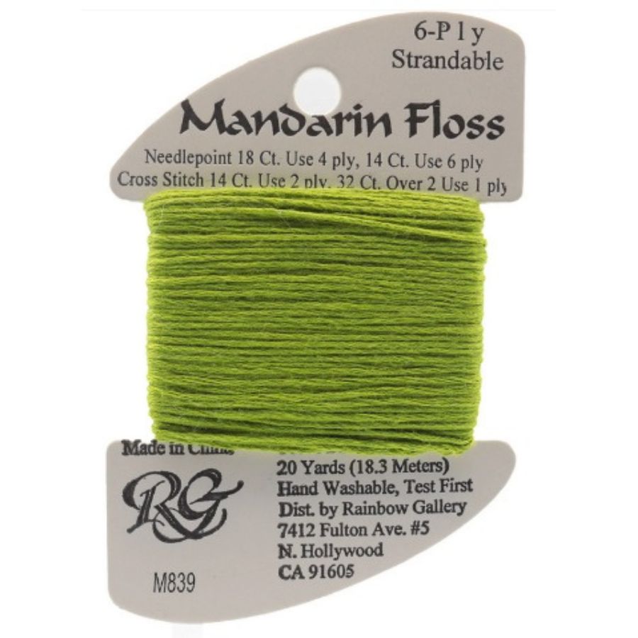 M839 Lt Cedar - Mandarin Floss