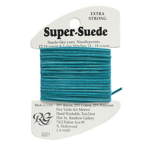 SS51 Bright Blue – Super Suede Ribbon