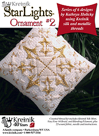 StarLights Ornament #2