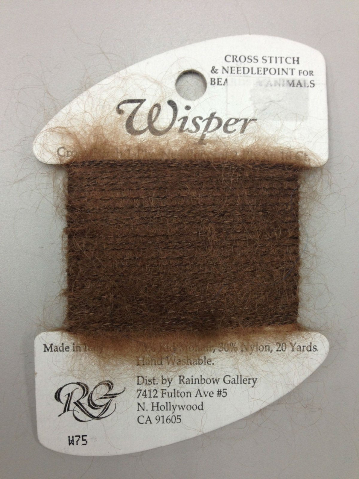 W75 Brown – Rainbow Gallery Wisper Wool