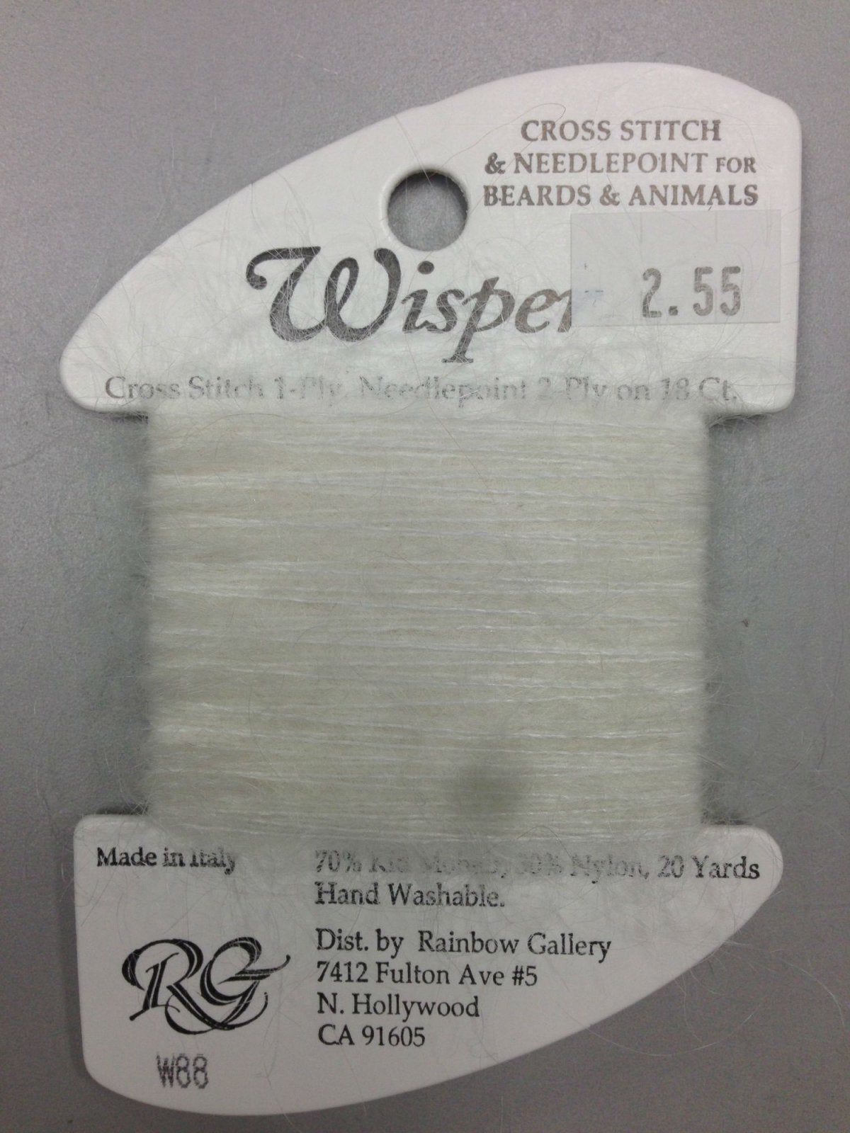 W88 White – Rainbow Gallery Wisper Wool