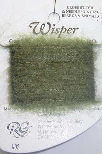 W92 Olive – Rainbow Gallery Wisper Wool