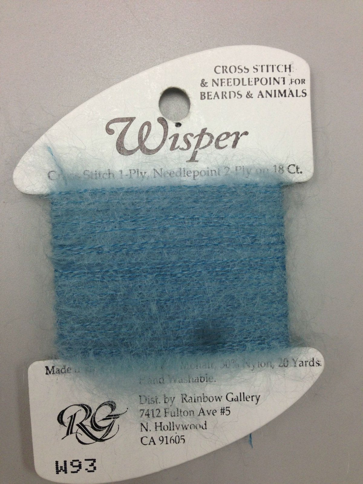 W93 Delft Blue – Rainbow Gallery Wisper Wool